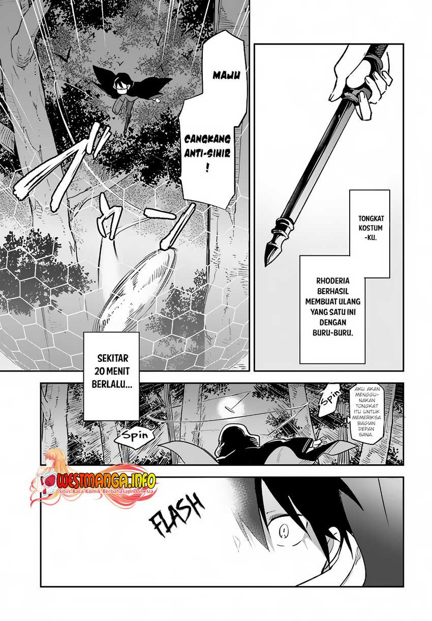 Henkyou Gurashi no Maou, Tensei shite Saikyou no Majutsushi ni naru ~Aisarenagara Nariagaru Moto Maō wa, Ningen o Shiritai~
